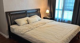 Belle Grand Rama 9中可用单位