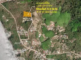  Grundstück zu verkaufen in Ko Lanta, Krabi, Ko Lanta Yai, Ko Lanta