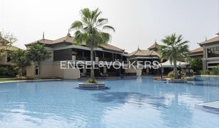 1 Bedroom Apartment for sale in The Crescent, Dubai Royal Amwaj Residence South