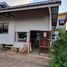 Studio House for sale in That Choeng Chum, Mueang Sakon Nakhon, That Choeng Chum