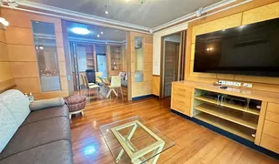 3 Bedrooms Condo for sale in Lumphini, Bangkok Baan Na Varang