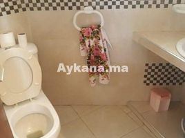 2 Schlafzimmer Appartement zu verkaufen im Vente Appartement Rabat Agdal REF 1480, Na Agdal Riyad