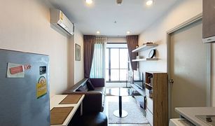 1 Bedroom Condo for sale in Bukkhalo, Bangkok Ideo Sathorn - Thaphra