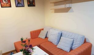 1 Bedroom Condo for sale in Sam Sen Nok, Bangkok Life at Ratchada - Suthisan