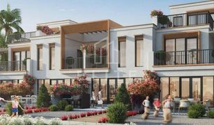 4 Bedrooms Townhouse for sale in Artesia, Dubai Mykonos