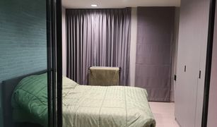 Studio Wohnung zu verkaufen in Bang Kapi, Bangkok Rise Rama 9