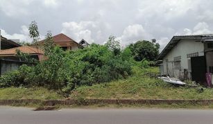 N/A Land for sale in Tha Sala, Nakhon Si Thammarat 