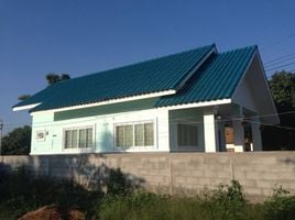 2 Bedroom House for sale in Saraphi Chiang Mai, Tha Wang Tan, Saraphi