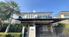 Verfügbare Objekte im Grand Bangkok Boulevard Rama 9-Srinakarin