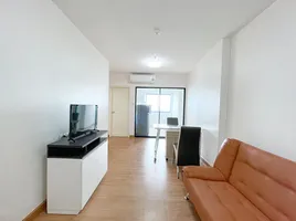 1 Bedroom Condo for rent at Supalai Loft Chaeng Wattana, Bang Talat, Pak Kret