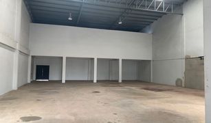 N/A Warehouse for sale in Na Khok, Samut Sakhon 