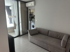 2 Bedroom Condo for sale at The Privacy S101, Bang Chak