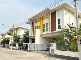 3 Bedroom House for sale at Pano Village, Bang Lamung