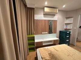 1 Bedroom Condo for rent at Plus Condo Hatyai 2, Hat Yai