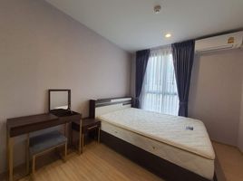 1 спален Кондо в аренду в Plum Condo Pinklao Station, Bang Yi Khan