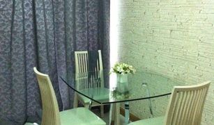 1 chambre Condominium a vendre à Lat Yao, Bangkok Supalai Park Ratchayothin