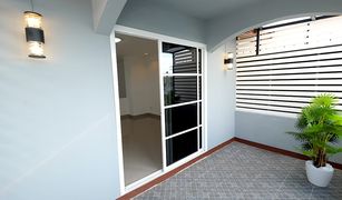 4 Bedrooms Townhouse for sale in Nuan Chan, Bangkok 