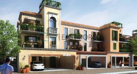 Available Units at Sur La Mer