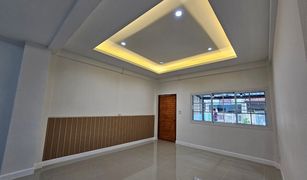 2 Bedrooms Townhouse for sale in Hua Mak, Bangkok 