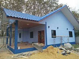 3 Bedroom House for sale in Chom Bueng, Chom Bueng, Chom Bueng