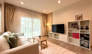 普吉 绿岛 Saransiri Koh Keaw Retreat 4 卧室 屋 售 