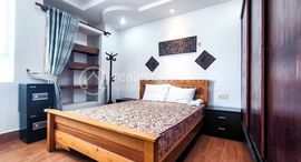 Verfügbare Objekte im 1 Bedroom Apartment for Lease in Daun Penh
