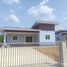 3 Bedroom House for sale in Nong Na Kham, Mueang Udon Thani, Nong Na Kham