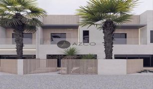 3 Bedrooms Villa for sale in District 7, Dubai MAG Eye