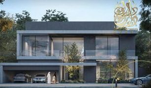 4 chambres Maison de ville a vendre à Layan Community, Dubai Azalea