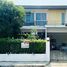 3 Schlafzimmer Haus zu verkaufen im Inizio Pinklao-Salaya, Sala Klang, Bang Kruai