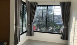 3 Bedrooms Whole Building for sale in Nong Chom, Chiang Mai Sunshine Village