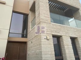 5 Bedroom Villa for sale at HIDD Al Saadiyat, Saadiyat Island