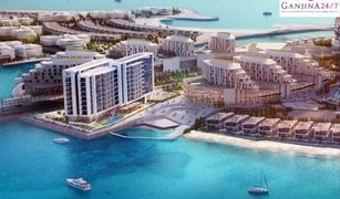 1 Habitación Apartamento en venta en , Ras Al-Khaimah Gateway Residences