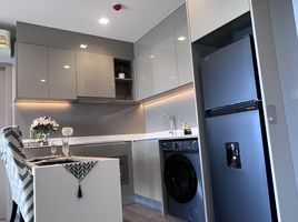 2 спален Квартира на продажу в The Politan Rive, Bang Kraso