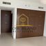 1 Bedroom Apartment for sale at The Gate Tower 3, Shams Abu Dhabi