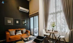 1 chambre Condominium a vendre à Phra Khanong, Bangkok Ramada Plaza By Wyndham Bangkok Sukhumvit 48