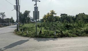 N/A Land for sale in Lam Toiting, Bangkok 