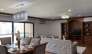 3 Schlafzimmern Wohnung zu verkaufen in Khlong Toei Nuea, Bangkok G.P. Grande Tower