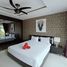 4 Schlafzimmer Villa zu verkaufen im Villa Dragon Back, Chalong, Phuket Town, Phuket