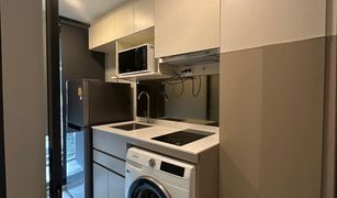 1 Bedroom Condo for sale in Bang Chak, Bangkok The Privacy S101
