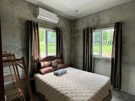 1 Schlafzimmer Villa zu vermieten in Maret, Koh Samui, Maret