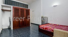Verfügbare Objekte im Studio apartment for rent Wat Phnom $200