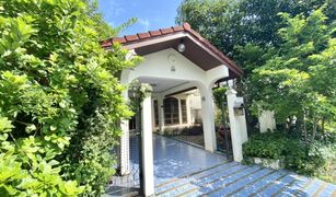 3 Bedrooms House for sale in Saphan Sung, Bangkok Sammakorn Ramkhamhaeng 112