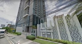 Доступные квартиры в Rhythm Sukhumvit 50