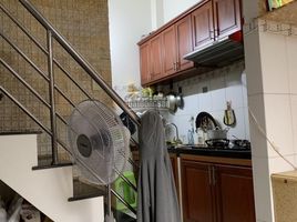 Studio House for sale in District 8, Ho Chi Minh City, Ward 2, District 8