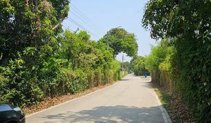 N/A Grundstück zu verkaufen in Sai Ma, Nonthaburi 