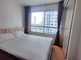 Studio Condo for sale at Lumpini Park Beach Jomtien, Nong Prue, Pattaya