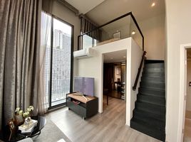 1 Bedroom Apartment for sale at The Reserve Phahol-Pradipat, Sam Sen Nai