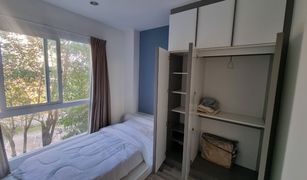 2 Bedrooms Condo for sale in Suthep, Chiang Mai Serene Lake North 2