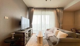 2 Bedrooms Condo for sale in Phra Khanong, Bangkok Ashton Morph 38